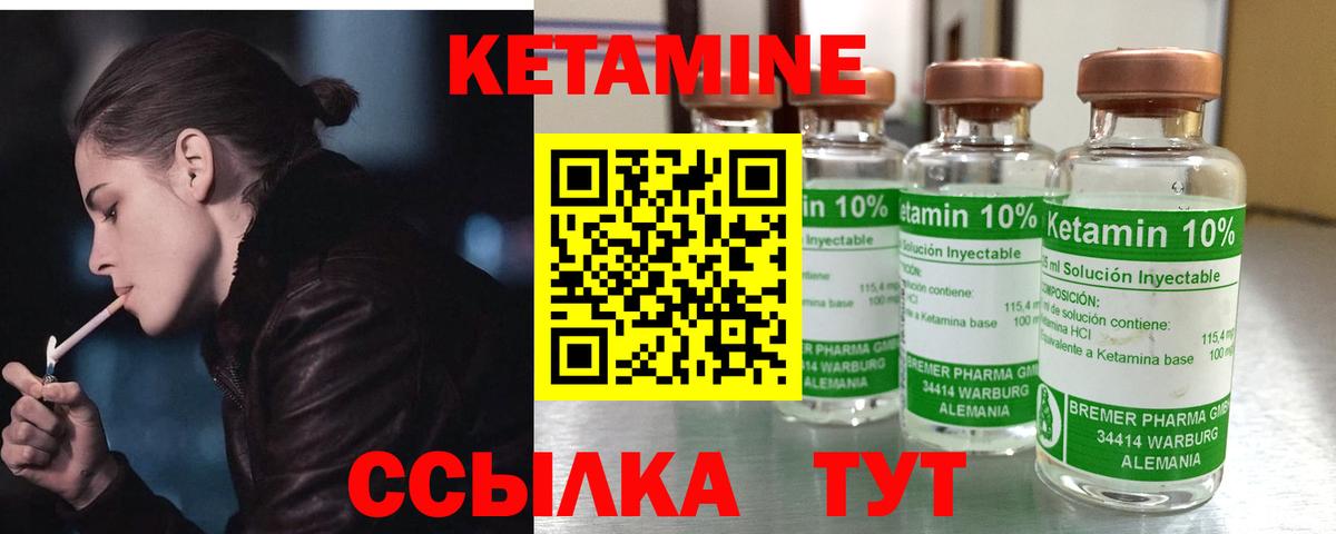 Конопля  ЭКСТАЗИ  Гудермес  Вход с VPN  Меф МЯУ МЯУ   МДМА  Мефедрон  A PVP СОЛЬ кристаллы  Cocaine  ГАШ  Лсд 25 