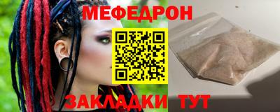 не бодяженный Ливны