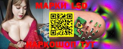 не бодяженный Ливны