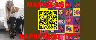 Альфа ПВП Мариинск