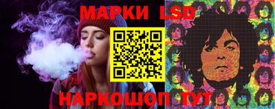 а пвп мука Ликино-Дулёво