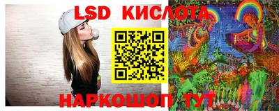 а пвп мука Ликино-Дулёво