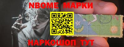 COCAINE Лесосибирск