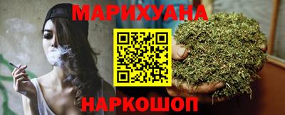 дмт Малоярославец