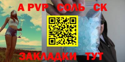 не бодяженный Ливны
