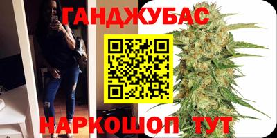 а пвп мука Ликино-Дулёво