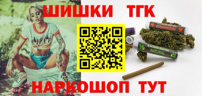 не бодяженный Ливны