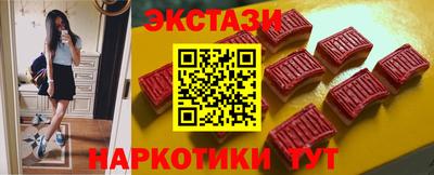 а пвп мука Ликино-Дулёво
