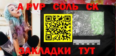 не бодяженный Ливны