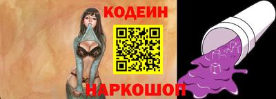 не бодяженный Ливны
