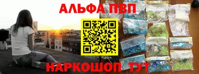 не бодяженный Ливны
