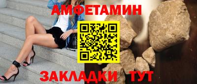 а пвп мука Ликино-Дулёво