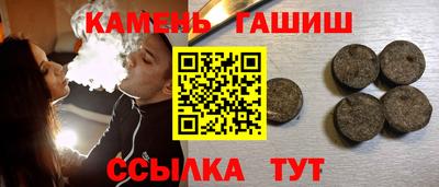 COCAINE Лесосибирск