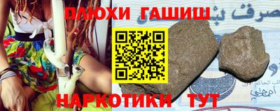 не бодяженный Ливны