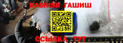 не бодяженный Ливны