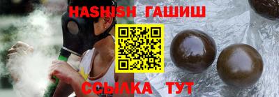 а пвп мука Ликино-Дулёво