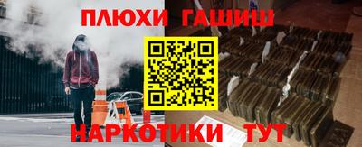 дживик Малгобек
