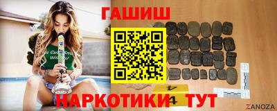 COCAINE Лесосибирск