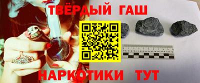 COCAINE Лесосибирск