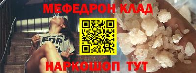 а пвп мука Ликино-Дулёво