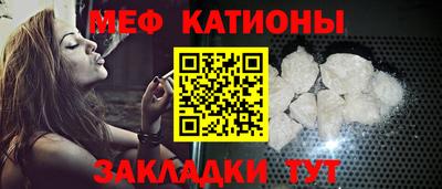 а пвп мука Ликино-Дулёво