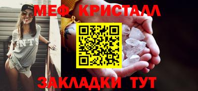не бодяженный Ливны