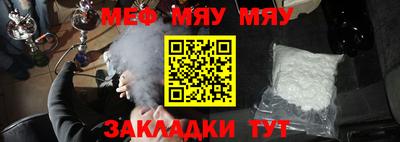 не бодяженный Ливны