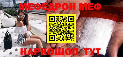 не бодяженный Ливны