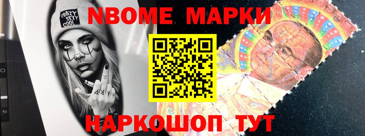 ЛСД экстази ecstasy  kraken как войти  Гудермес  Вход с VPN  LSD-25 экстази 